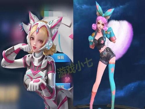 狐狸最新皮肤爆料,炫酷特效引期待