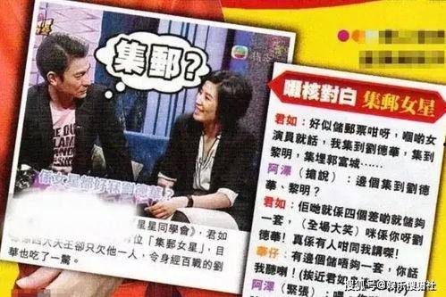 爆料娱乐圈四大素质,颜值、才华、情商与毅力，谁才是真正的明星？